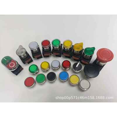 贺电急停按钮开关NB22LN-G10NLB22--G01NLB22-G20LB2PMB2G11