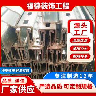 热镀锌支架配件钢桩 太阳能光伏板支架 江苏厂家供应 抗震支架