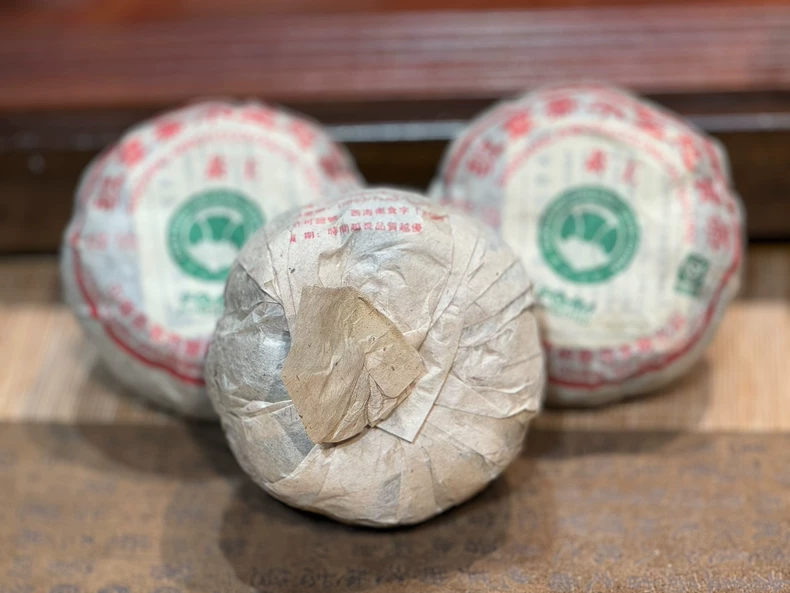 極品沱茶 最後3坨2004年班章喬木生態貢茶金瓜茶王250克一沱 普洱茶 BUASHOP普洱老茶