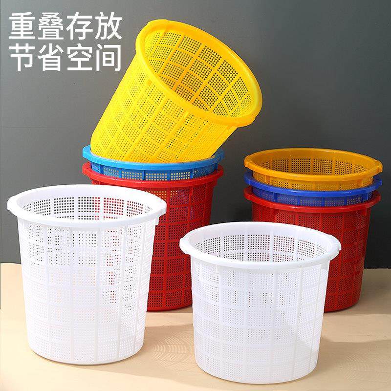 加厚塑料箩筐圆形周转篓穿绳腰箩西瓜筐水产虾鱼筐菜筐衣物收纳筐