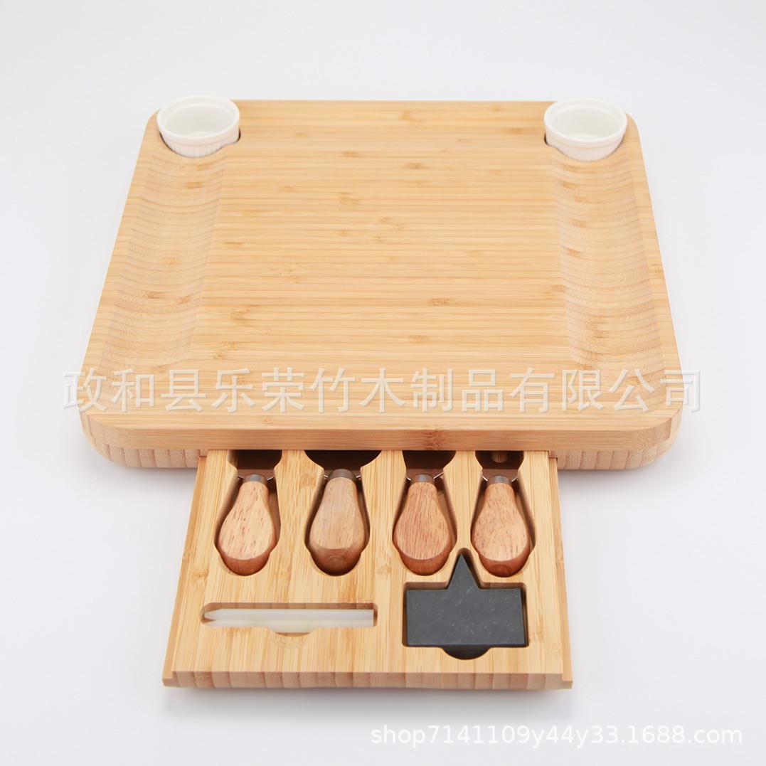 芝士板套餐具奶酪砧板菜板竹板工切厂直发多NZ102功能环装保竹制