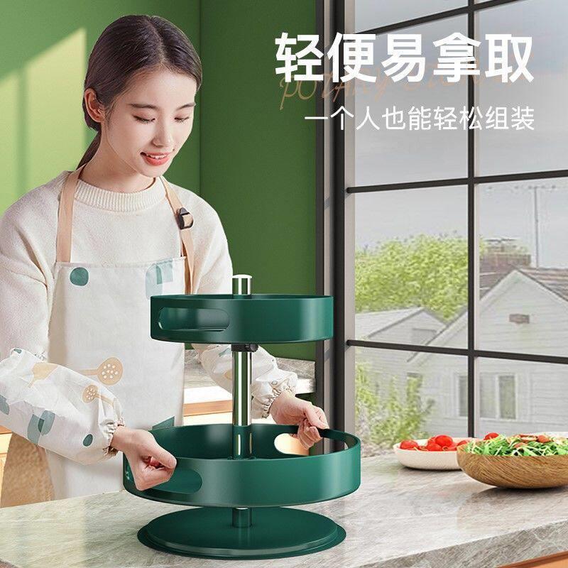 可旋物转厨房料置架多调料架调层台面调料收纳架厨房调移料盒转盘