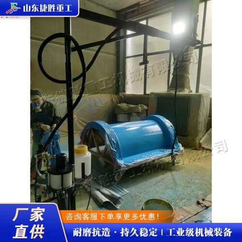 工业级玻璃钢喷涂设备 管道内衬喷涂处理机 FRP spraying machine