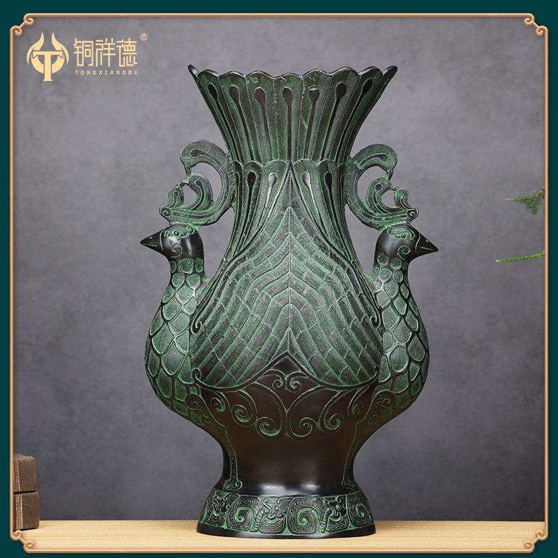 青铜器古摆件青铜双凤尊酒樽吉祥鸟尊古玩家居装饰工艺品铜花瓶