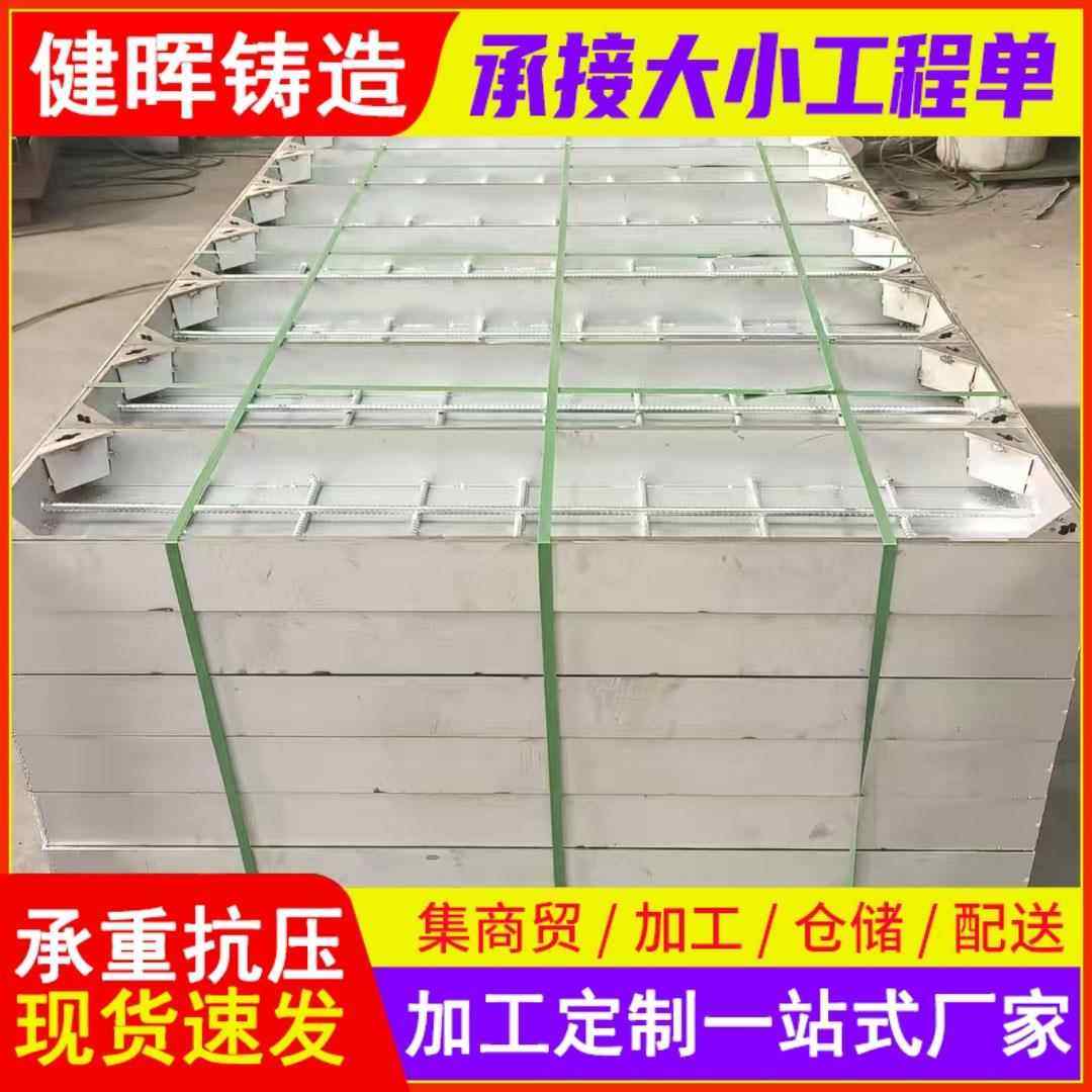 厂家不锈钢隐形井盖方形装饰窨井盖板室内雨污水下水道篦子