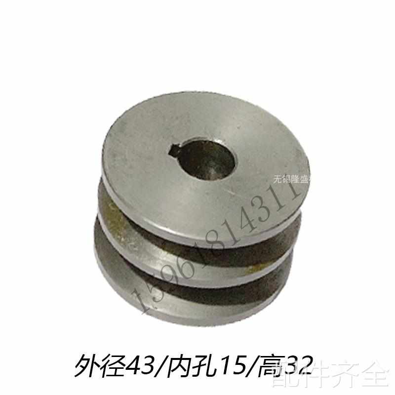 精品磨床磨床配件MA1420H头架传动轴1320头架皮带轮上海机床厂142