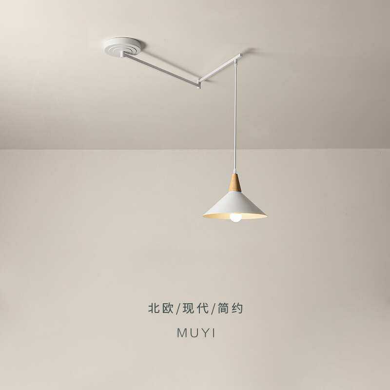 餐厅吊灯可移动摇臂餐桌吧台灯北欧日式原木创意卧室床头小吊灯,家装灯饰光源,客厅吊灯,淘宝优惠券,粉丝福利购,淘宝优惠卷