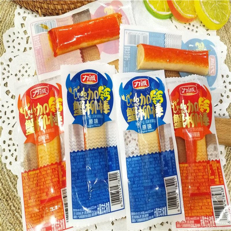 力诚加钙蟹柳棒原味香辣味海鲜食品儿童食品散装500g