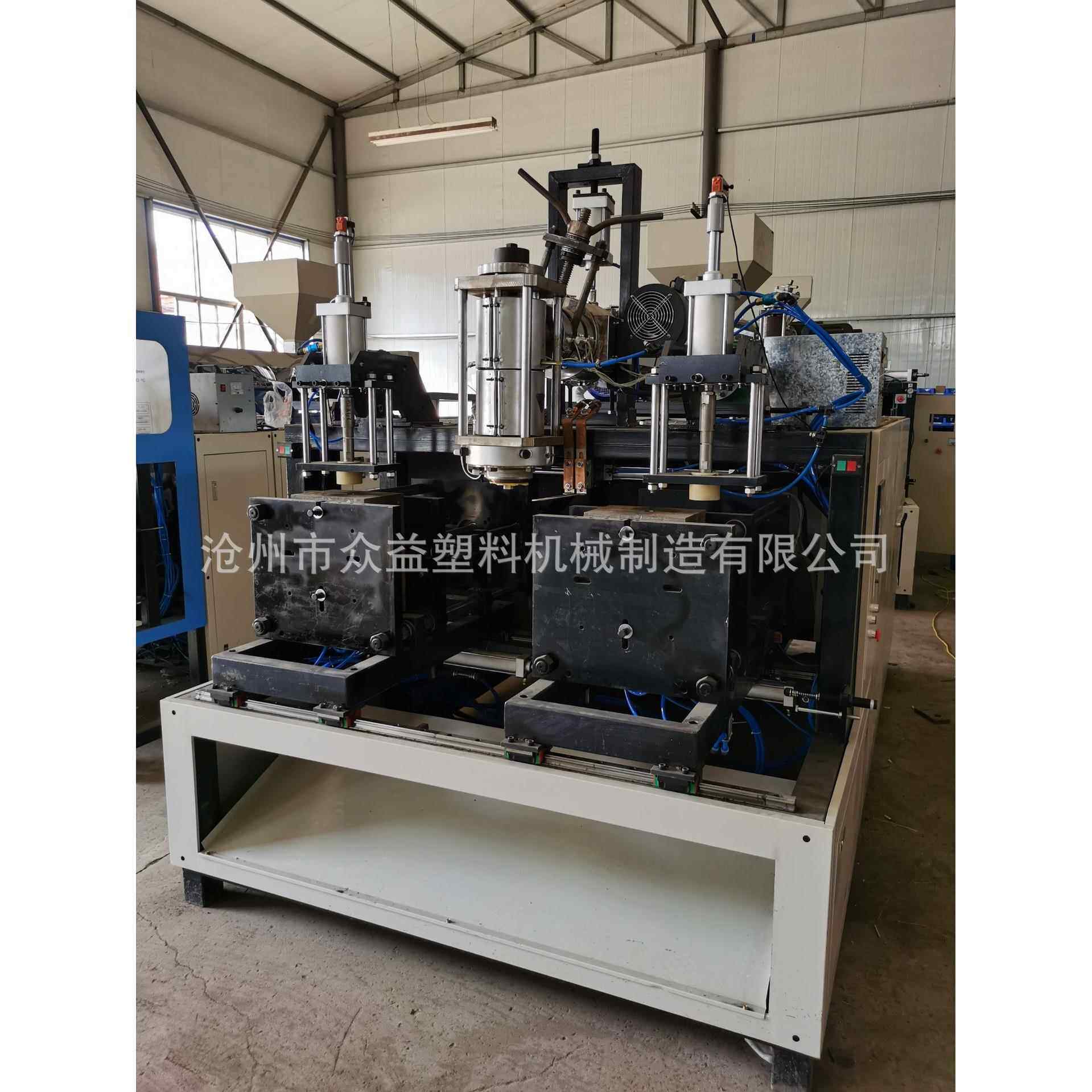 源头工厂洗衣液壶吹瓶机全自动洗衣液壶吹塑机