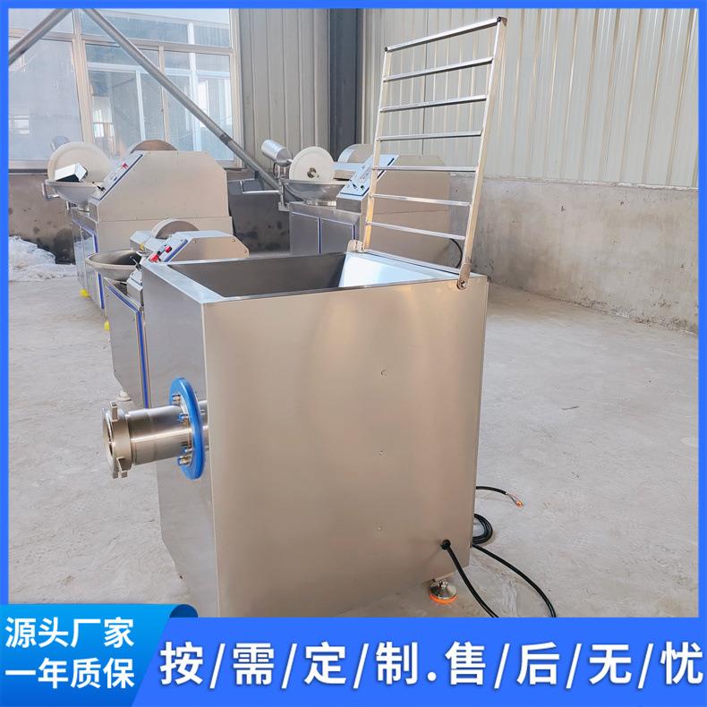 新款宠物食粮冻板绞肉机鸡骨架绞碎设备不锈钢食品绞肉机器