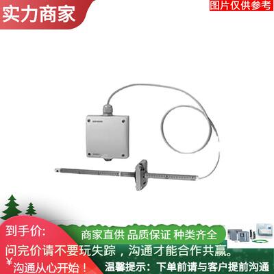 SIMATIC HMI PN 连接导线 2 m其他工控系统及装备是6XV1440-4BH20