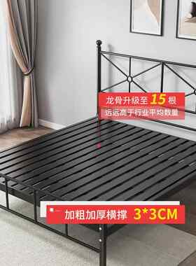 欧式359铁床双床现代简1.5约米简人易床1.2m员工床加厚1.8单层艺