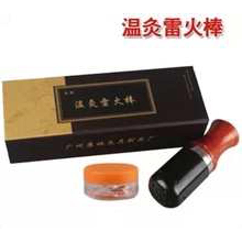 温灸雷火棒 艾柱艾段灸具 木制艾条灸盒 随身灸温灸棒艾灸器具
