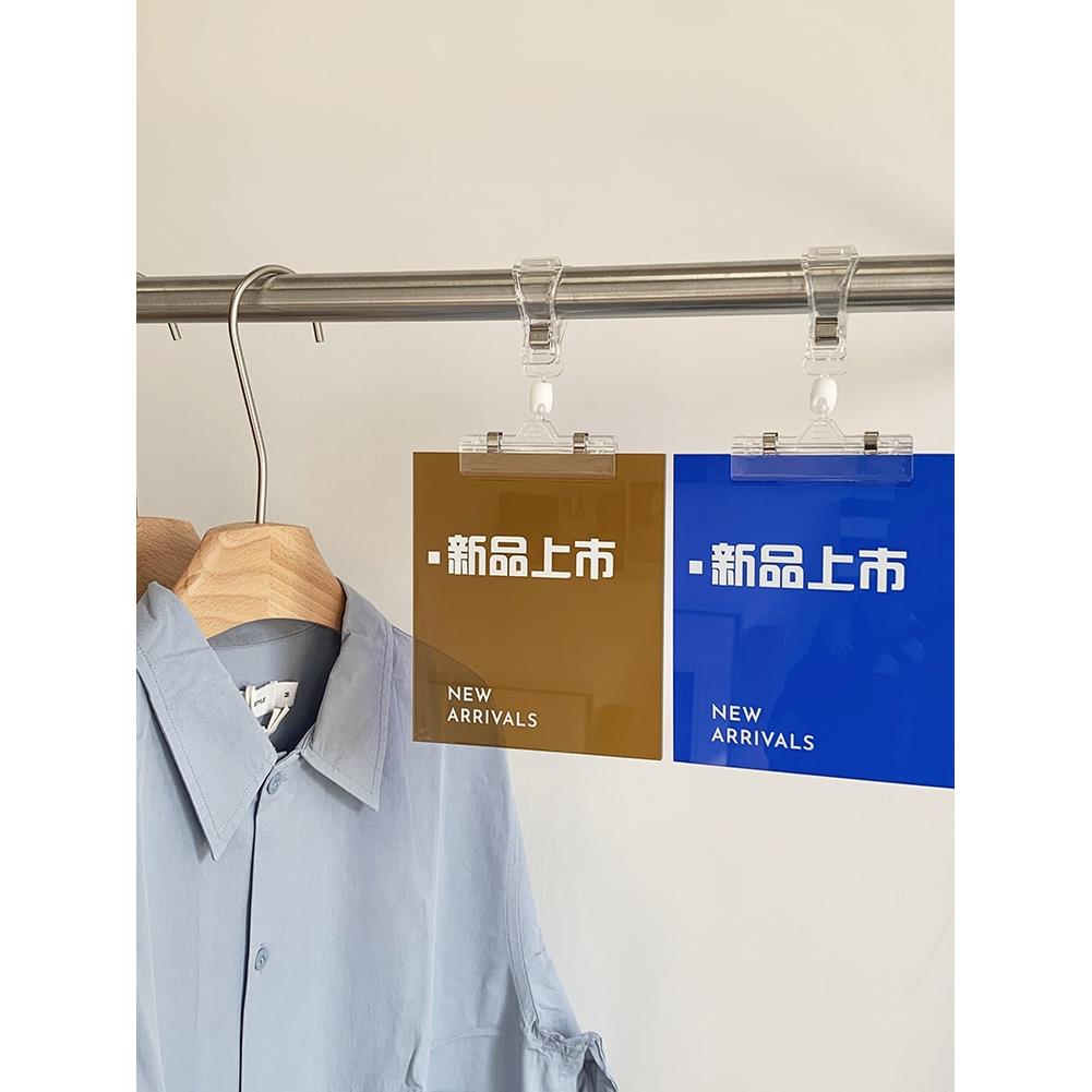 服装店新品上市打折促销牌亚克力营业logo提示牌子展示牌吊牌定制