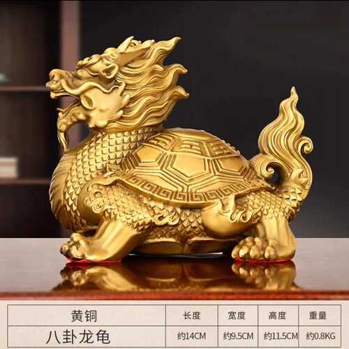 黄铜贺寿摆件福寿礼品装饰铜长寿龟福字龟龟龙桌面龟龙头家居龟龙