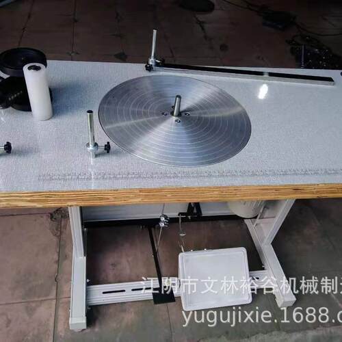 现货供应盘带机打盘机打饼机