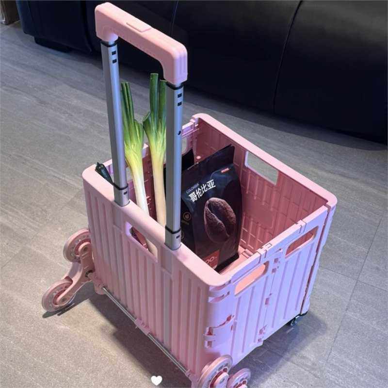 取可折叠购物买菜小推车结实带轮家用小拉车便携快递爬楼梯耐用,收纳整理,便携购物车,淘宝优惠券,粉丝福利购,淘宝优惠卷