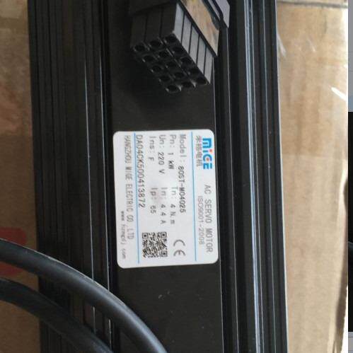 80ST-M04030伺服电机 配DA98A配线 80ST-M04030交流伺服电机