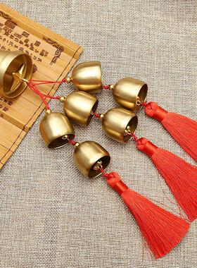 风铃挂饰室内装饰风铃挂风铃挂件 进门风铃铛 超响古风铃铛铜铃铛