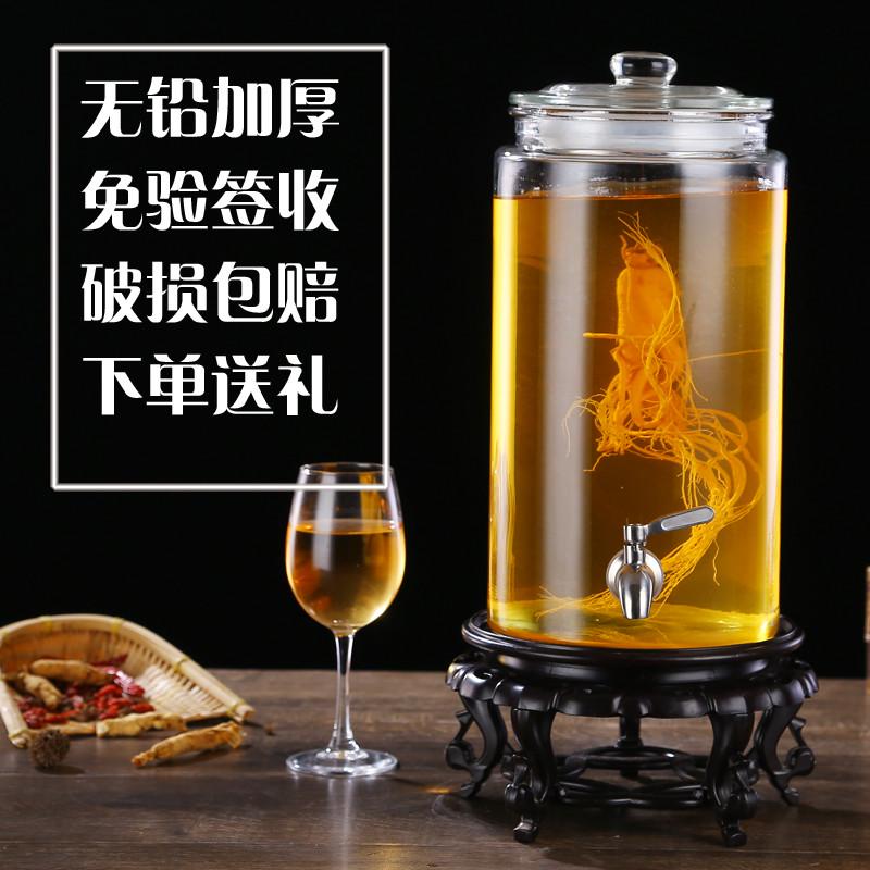 加厚玻璃泡酒瓶带龙头10斤20斤家用自酿酒泡酒玻璃瓶泡酒坛酒罐
