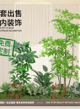彷真绿色植物造景组合室内假植物景观网咖商业美陈家居馆装饰场景
