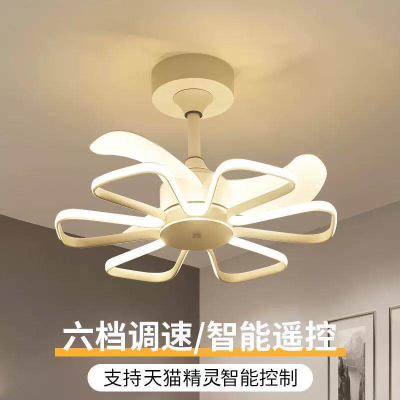 风扇灯现代简约餐厅北欧家用静音风扇一体卧室隐形吊扇灯中山灯具