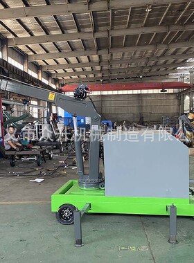 模具吊装小吊车众升厂家车间用移动液压吊臂电动吊机移动单臂吊
