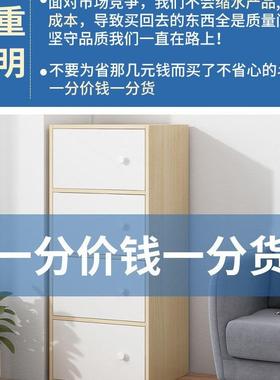 五室斗柜卧收纳柜G13AC70靠卧墙储物柜约木质轻奢简现代主床头柜