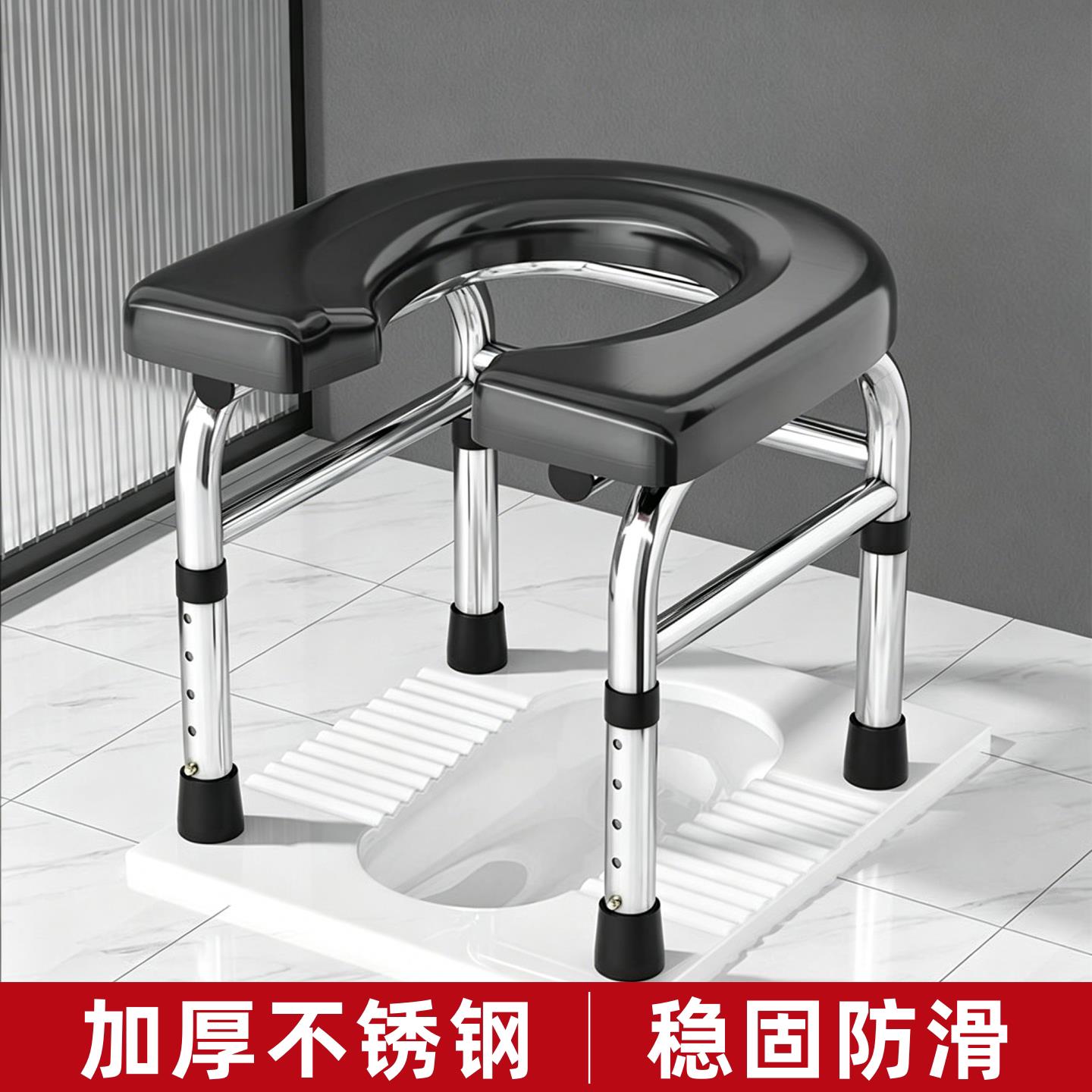 坐便椅老人坐便器孕妇移动马桶高度可调卫生间蹲便器多功能坐便凳