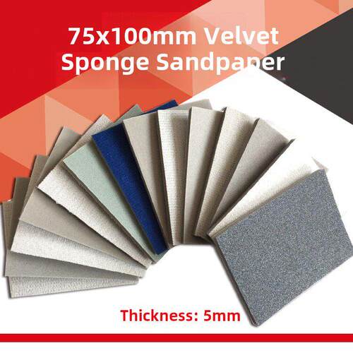 75*100mm不干胶方形海绵砂纸手机电脑外壳塑料模具线去毛刺抛光