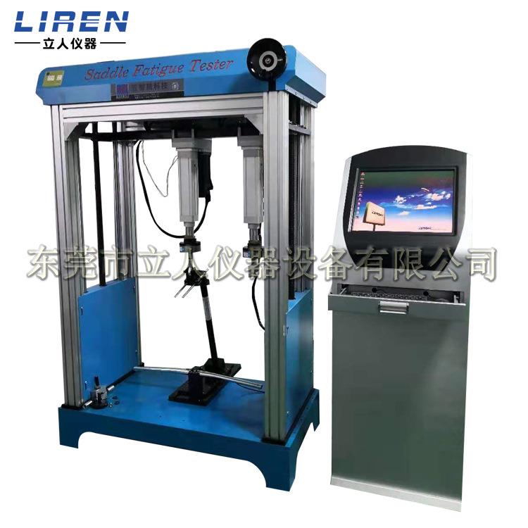 电动自行车把动态测试机立管疲劳寿命试验机车把立管测试机