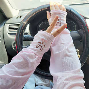 子护臂 夏季 防晒冰袖 女透气小兔子套指轻薄宽松舒适出行冰丝袖 套袖