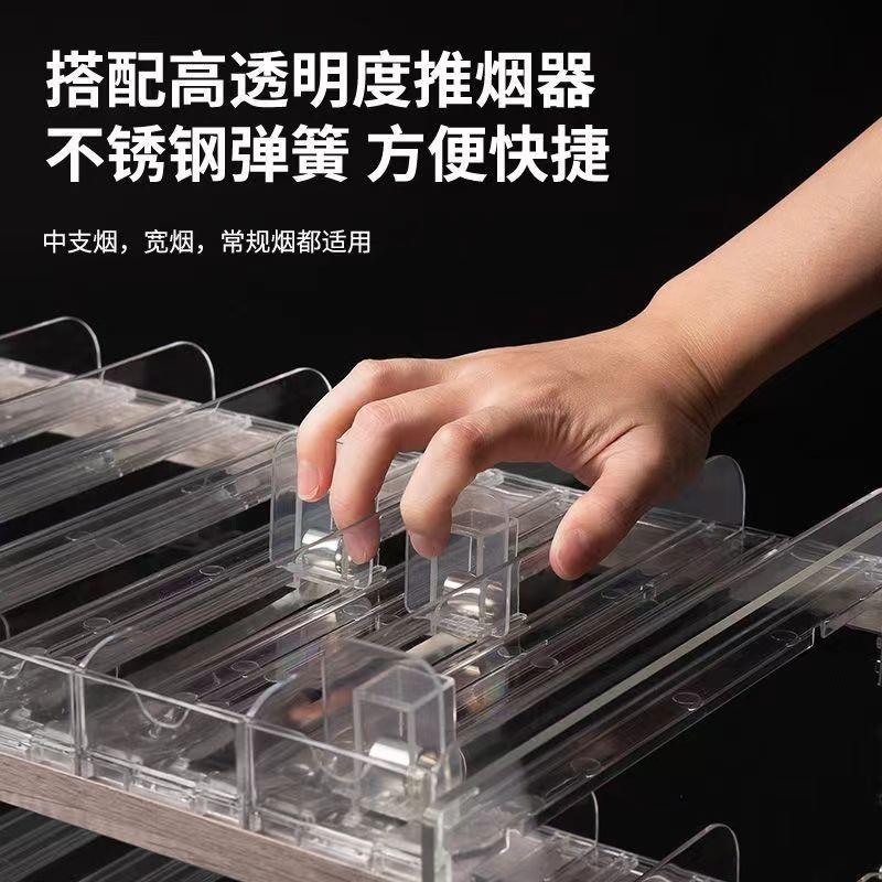 超市便利店中支专用烟架亚克力台式带自动推烟器款挂墙烟架子货架