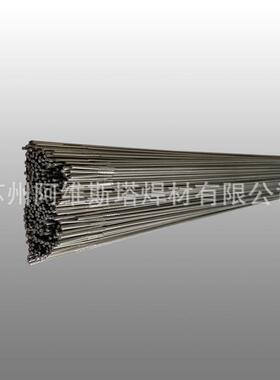 不锈钢焊丝934LN直条实芯氩弧焊丝00cr20ni25mo5cu2氩弧焊丝