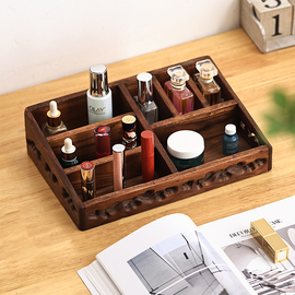 中式复古木质化妆品收纳盒，家用梳妆台实木分格，化妆盒桌面置物架