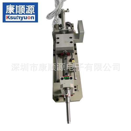新款阿特拉斯电批挂件自动锁螺丝机Z轴模组挂件