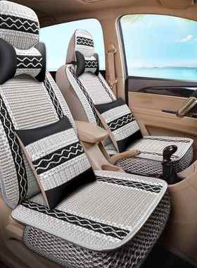 五BPW菱光S座套之光荣光卡5座78座夏面包车专宏用双小排汽车季坐