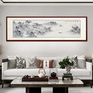 画名家手绘真迹新中式 水墨画 画客厅挂画 画山水画 办公室 画国画