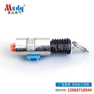 MQ8 电磁铁圆形直流电磁铁 Z30SS管形电磁铁船用电磁铁推拉式