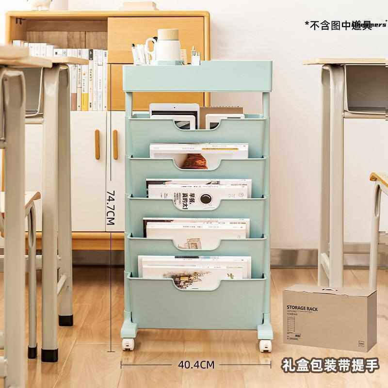 桌边可移动书架宿舍书房办公电脑桌旁书架带轮塑料桌边书书桌厂家