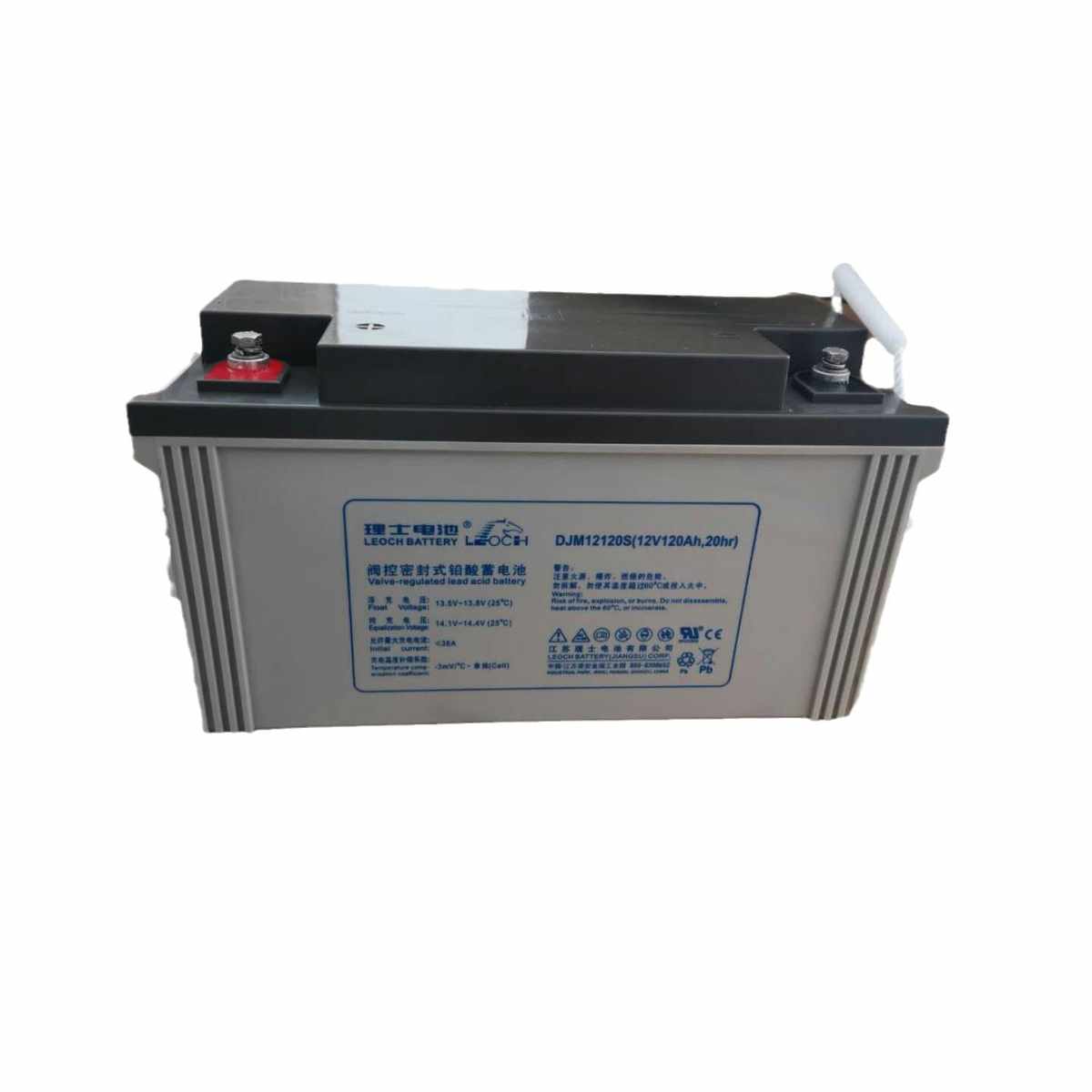 理士蓄电池铅酸12V120AH DJM12120太阳能应急UPS不间断电源