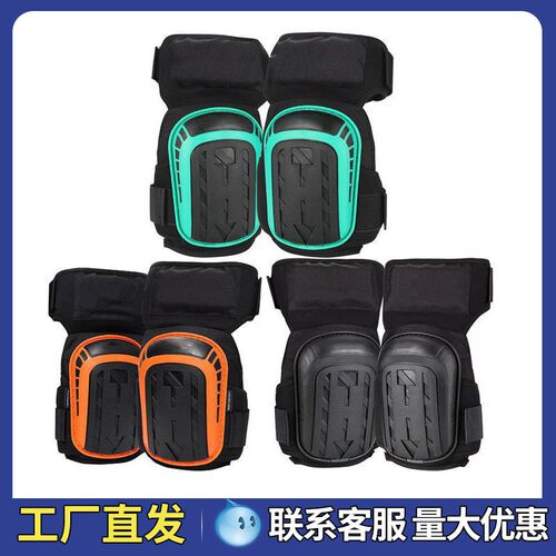 加厚硅胶加厚布料劳保护膝 硬壳耐磨瓦工跪地贴地砖 修车园林