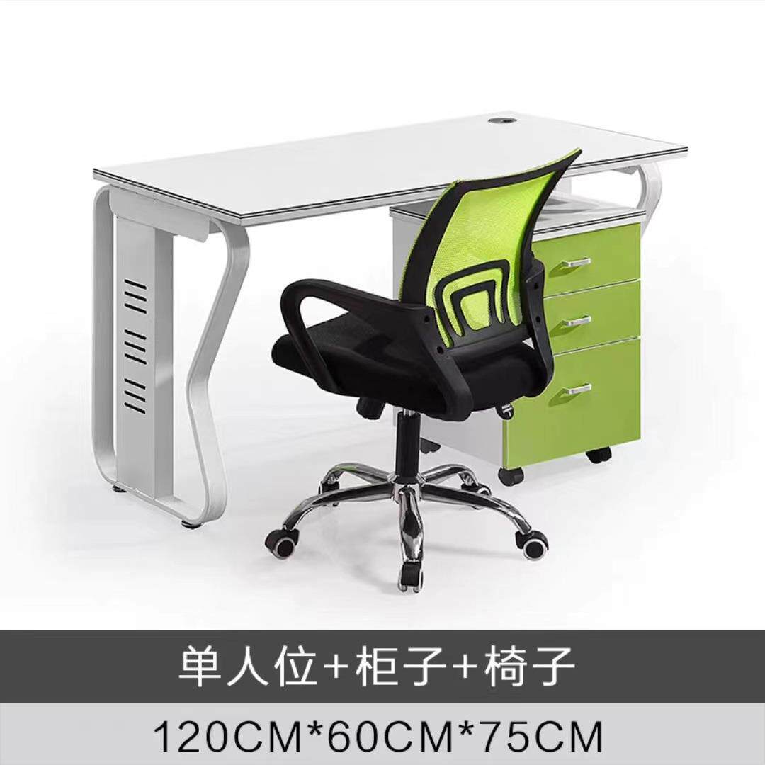 单人双人位四人位六位人位套电脑办公绿色办公桌屏风卡座配座椅柜