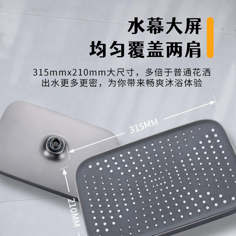 新款直销枪灰网红款全铜淋浴花洒套装卫生间四档增压方型顶喷头带