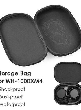Hard EVA Headphone Carrying Case for SONY WH-1000XM4