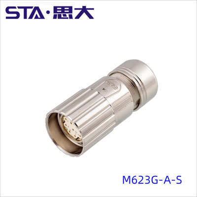 M623航空插头12 19孔17芯6针8PIN顺逆时针伺服电机编码器公头母头