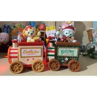 D士尼超美梦幻储物盒食品盒灯光火车树屋储物桶儿童十岁生日礼物