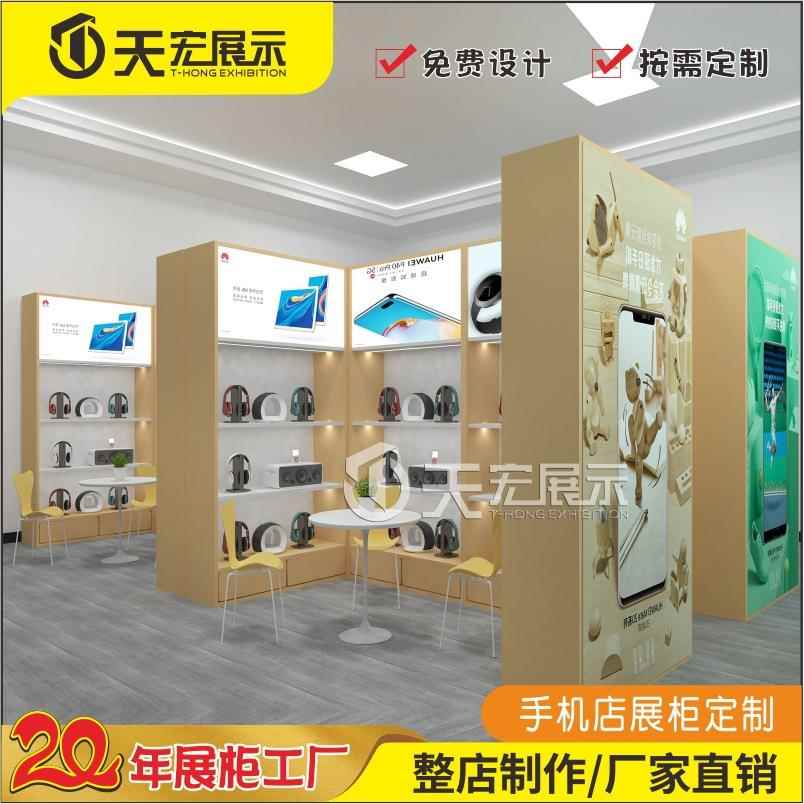 产品展店示能柜作多功门007展厅设计多层实木烤漆亚克力异制形货