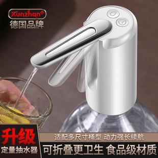 饮水机自动上水按压水器吸取纯净矿泉水泵 桶装 水抽水器电动桌面式