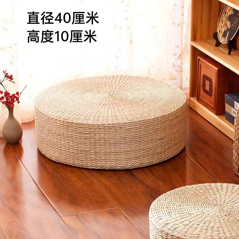 蒲团打坐垫手工编织透气草垫榻榻米坐垫